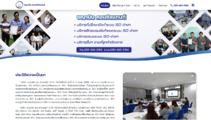 greaterseller-product-01